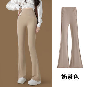 กางเกงโยคะขาบานสีขาวสำหรับผู้หญิง กางเกงขายาวเอวสูง ทรงหลวม ใส่สบาย ดีไซน์ลายกราฟิก ผ้าไนลอน ยางยืด ฤดูใบไม้ผลิและฤดูใบไม้ร่วง