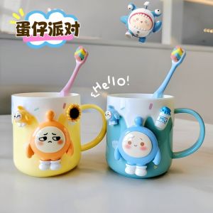 แก้วล้างฟันรูปตุ๊กตาสุดน่ารักสำหรับเด็ก เครื่องครัวที่สวยงามสำหรับฤดูร้อนใหม่ แก้วล้างหน้าสำหรับเด็ก อุปกรณ์ทำความสะอาดส่วนบุคคล