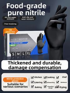 TAODUN | Thick Wear-resistant Disposable Food-grade Nitrile Gloves