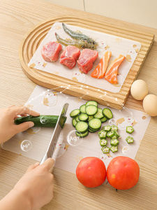 Antibacterial Kitchen Grade Food Cutting Board Fruit Knife Board Outdoor Picnic Cutting Board Utookll Brand Single Piece Pack