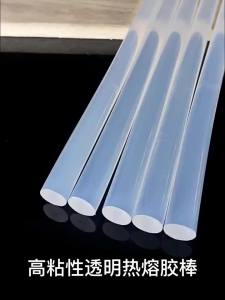 7/11mm *100mm 10pc Hot Melt Glue Sticks Mini Size Glue Gun Sticks For Glue Gun DIY Art Craft General Repairs Home Decoration