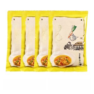 Commercial Golden Sour Soup Mix for Hot Pot Non-spicy Sour And Spicy Sauce Soup Base for Sour Cabbage Fish Seasoning Bag