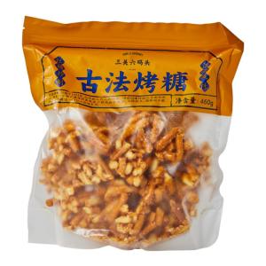 YONGS GOURMET | Traditional Handmade Brown Sugar Cake Snack
