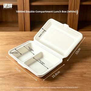 NUOXIAN | Eco-friendly Disposable Two-compartment Bento Box