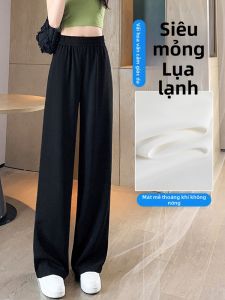 Jeanswest | Quần Dài Chân Rộng Bằng Vải Lụa Đen Mỏng