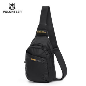 Volunteer | Casual Sport Backpack