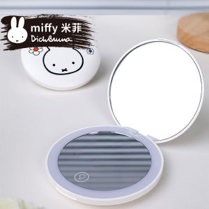 Portable Miffy LED Makeup Mirror Foldable Handheld Rechargeable Compact Size Personal Beauty Mirror for On-The-Go Touch-ups