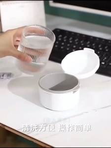 กล่องจัดฟันสองชั้น กล่องใส่รีเทนเนอร์ กล่องรีเทนเนอร์จัดฟัน กล่องฟันปลอม มียางซีลกันน้ำป้องกันการรั่วซึม วัสดุคุณภาพ กล่องเก็บฟันปลอม ใส่เครื่องมือจัดฟัน