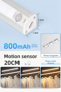 Automatic Charging LED Closet Door Sensor Light Strip Straight Angle Induction Lamp for Home Decoration Non Intelligent Control