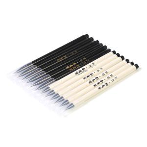 Bút Lông Cừu Cầm Tay Bút Lông Cừu Mềm Bút Lông Cừu Kiểu Bút Chì Bút Lông Cừu Chữ Nhỏ Bút Lông Cừu Thư Pháp Bút Lông Cừu Lông Sói Bút Lông Cừu Mỹ Thuật Bút Ký Tên Bút Lông Cừu Cho Người Mới Bắt Đầu