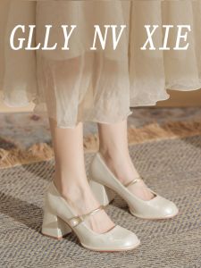 เรียบหรู รองเท้าส้นสูง Mary Jane ผู้หญิง ทันสมัย รองเท้าแบบสวม หนัง สีครีม สี เหมาะสําหรับกระโปรงและ ชุดกี่เพ้า