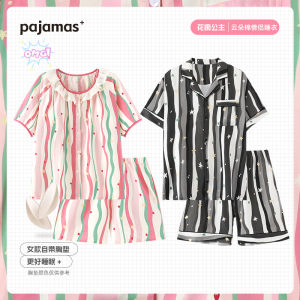 ชุดนอนผ้าฝ้ายทรงเมฆสำหรับคู่รัก แขนสั้นลายทาง ชุดนอนลำลองฤดูร้อน ชุดนอนผู้ชาย ชุดนอนผู้หญิง ชุดนอนคู่รัก ชุดนอนฤดูร้อน