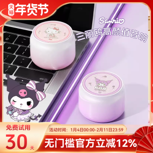 Portable Outdoor Bluetooth Speaker High Sound Quality Wireless Mini Soundbox Car Subwoofer Gun Shape Design New 2025