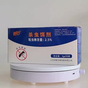 Insecticide for Killing Ant Household Indoor Ant-Killing and Insect-Killing Powder Wholesale Prevention and Control Black Yellow Ant-Killing Ant-Killing Powder