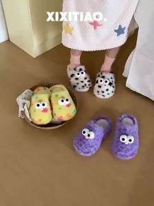 XIXITIAO | Quirky Big Eyes Animal Print Slippers Women Warm Fluffy