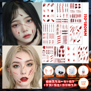 สติกเกอร์แต่งหน้าปลอม รอยสัก รอยฉีกขาด ตกแต่งหน้าเป็นผีเสื้อ ตกแต่งหน้าแบบน้ำไม่ซึม ตกแต่งหน้าปลอม รอยฉีกขาด รอยสัก