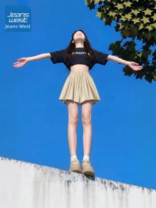 Jeanswest | Ice Silk Breathable Loose Womens Cropped Shorts