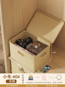 Large Capacity Lockable Storage Box for Clothes And Quilts Organizing Bin Basket for Bedroom Closet Underbed Storage Solution