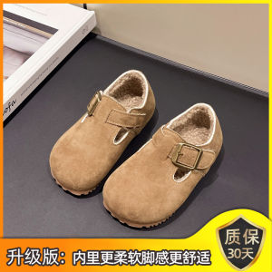 Girls Cotton Shoes Warm Fleece Lined Winter Boots Childrens Bean Bean Shoes Toddler Kids Casual Style PU Leather Trimmed