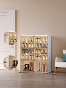 MAYi BOX | Easy Assemble Foldable Thickened Modern Home Shoe Rack