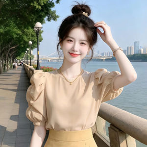 Shalldoer | Bộ Áo Blouse Tay Dài & Chân Váy Xòe Elegance Mùa Hè