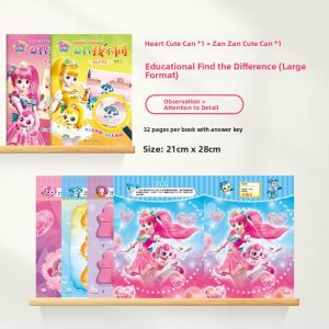 Yoursoulbird | Concentration Training Educational Game Book 3-6 Years