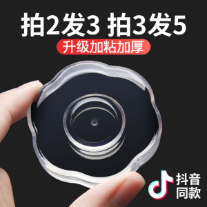 เมจิกเทปกาวสองด้านนาโนเทปกาวติดรถยนต์แบบพกพาที่วางโทรศัพท์มือถือมัลติฟังก์ชั่เทปตีนตุ๊กแกสำหรับคนขี้เกียจสติกเกอร์ไร้รอย