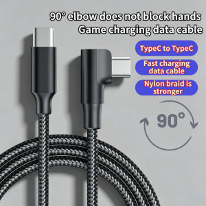 60W USB C To Type C PD 90-Degree Angle Gaming Fast Charging Cable Suitable For Type-C Interface Mobile Phone And Tablet Devices