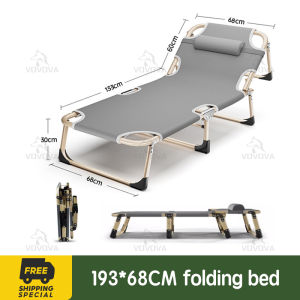 VOVOVOA outdoor folding bed 190*60cm camping chair Heavy Duty portable straight folding bed reclining relaxing chair