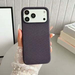 Techwoven For Magsafe Case For iPhone 18 17 16 15 14 13 12 Pro Max Air Magnetic Tech Woven Phone Cover Sienna Shockproof Shell