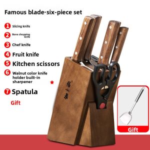 Zhang Xiaoquan | Professional Kitchen Knife Set with Cutting Board 2-in-1