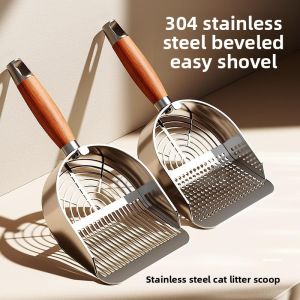 MONLEYTA | Stainless Steel Cat Litter Scoop Large Size
