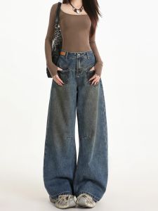 Retro American Wide Leg Knife Edge Jeans Womens High Waist Slim Loose Lazy Straight Cut Denim Pants Autumn New Style