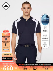 JLINDEBERG Mens Golf Sport Color Block Short Sleeve Polo Shirt Fashion Urban Standard Fit Polyester Fiber Thin Modern Style