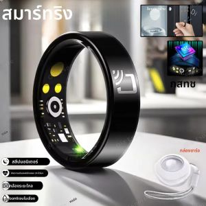 R20 เซรามิคแหวนสมาร์ท 2025 รองรับ NFC Access Control Ultra Thin สําหรับผู้ชายผู้หญิง Heart Rate ความดันโลหิตออกซิเจน IP68 กันน้ํา