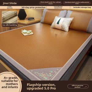 Natural Bamboo Ice Silk Folding Mattress Mat