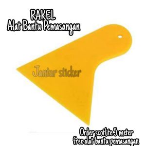 Sticker scotlite motor coklat tua glossy stiker skotlet coklat gelap kualitas premium