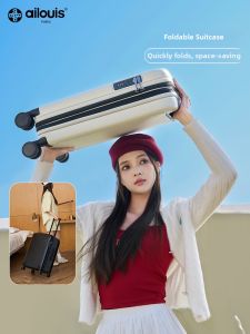 Slim Expandable Foldable Travel Suitcase