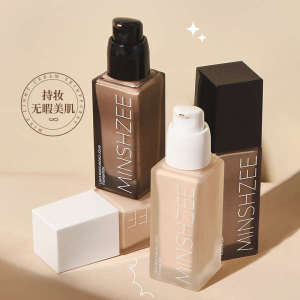 ♫Light-sensitive liquid foundation female concealer invisible pores do not take off makeup dry y skin water cream muscle✶