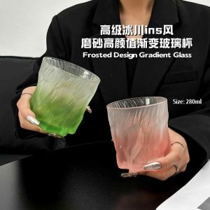 280ml INS-Style Frosted Design Gradient Glass Gradient Color Coffee Cup 高级冰川ins风磨砂高颜值渐变玻璃水杯 (粉色/绿色）
