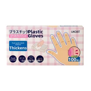 UKOBT | Thick Durable Food-Grade Nitrile Kitchen Gloves