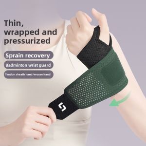 1pc High-end Adjustable Wrist Strap Sports Wrist Support Brace Black Weightlifting Wristband Men & Women Badminton Tennis Gym
