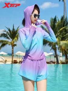 XTEP | Gradual Change Slim Long Sleeve Bikini Set