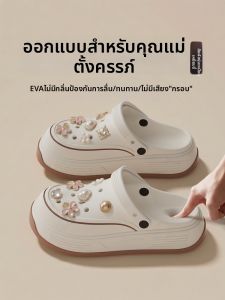 MIDANGDANG | Non-Slip Breathable Covered Toe Thick Sole Anti-Odor Comfortable Clogs