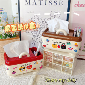Creative Tissue Box Phone Stand Multi-Functional Storage Box Lovely Living Room Napkin Holder Home Organization Plastic