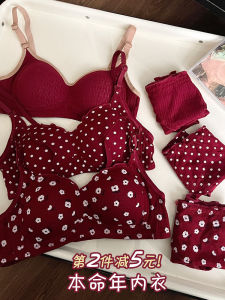 Red Bra And Panties Set Womens Small Chest Gathered No Steel Ring Underwear Anti-Sagging Side Breast Removal Polyester Fiber