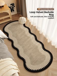 Anti-Slip Waterproof Thickened Bedside Carpet