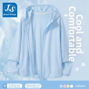 JS | Children Girls UV Protection Lightweight Ice-Silk Skin Coat