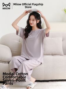 MiiOW | Modal Spring-Summer Loose 7/8 Length Womens Sleepwear