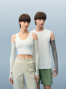 Bananain | Sun Protection Ice Silk Sleeve Cover
